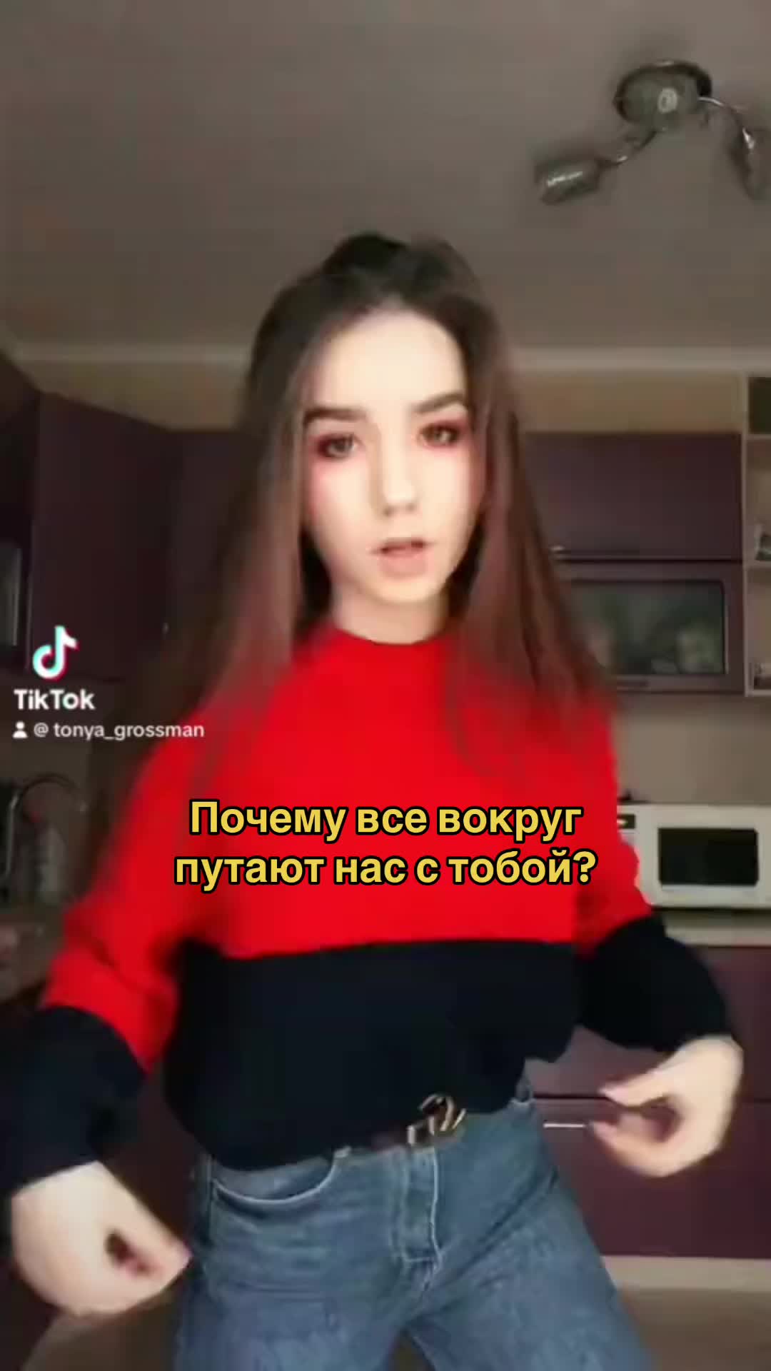 @Tosik
