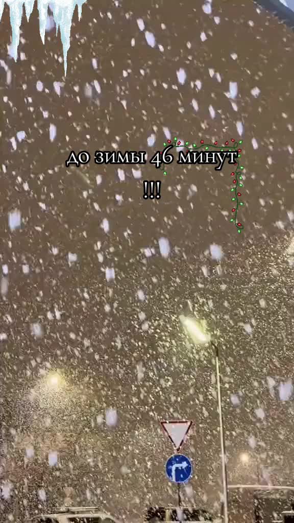 @хз