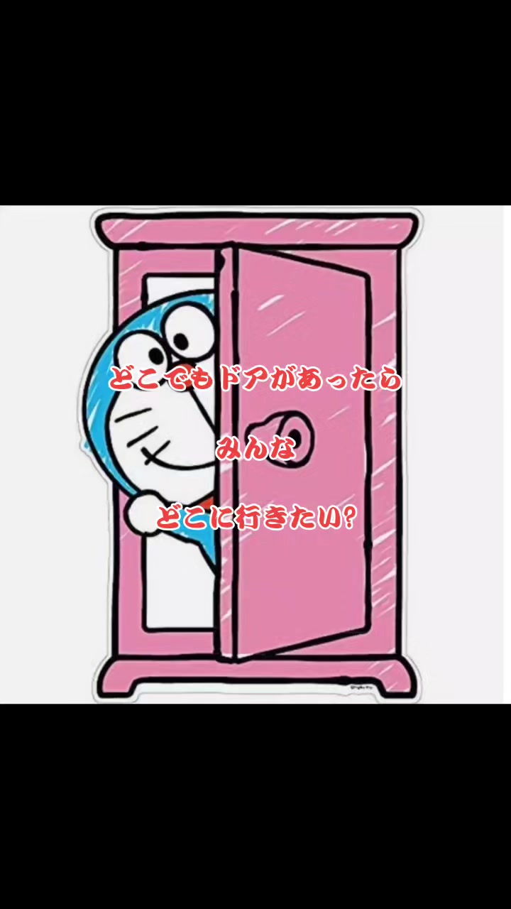 @にャん吉♡