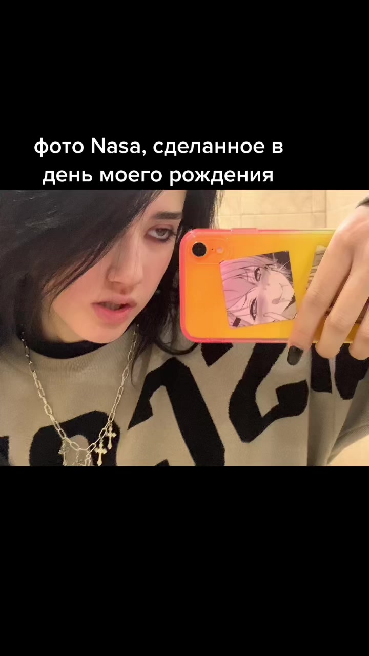 @Данка-Баранка