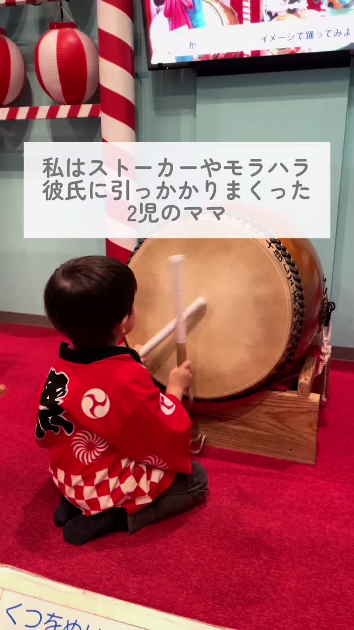 @りこ|1分でわかる身近に潜む危険