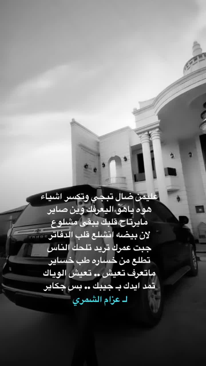 @t.kb
