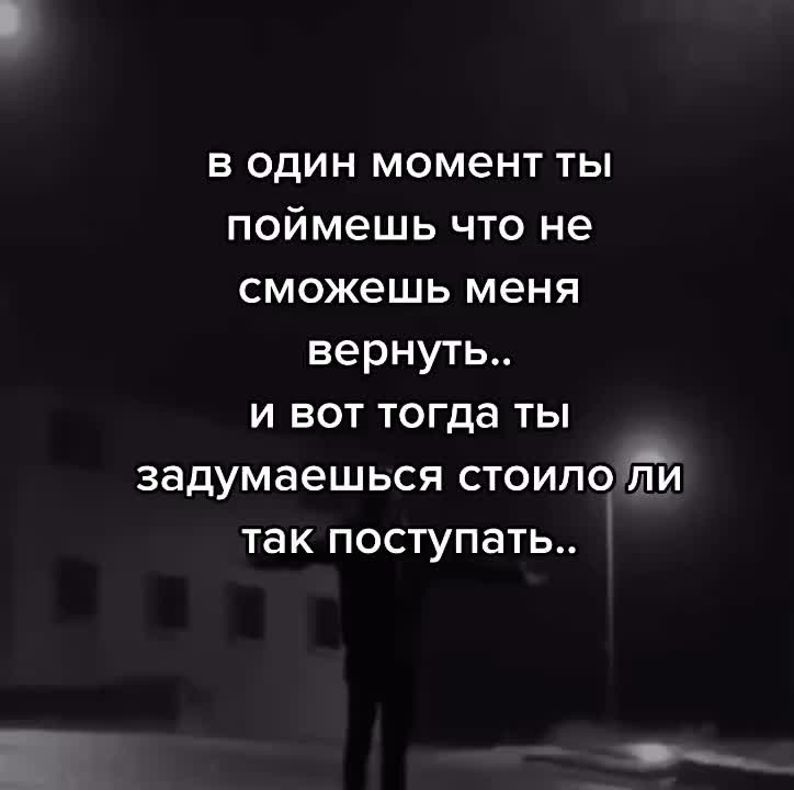 @😈_𝑠_𝑦_𝑘_𝑎_𝟣𝟪😈