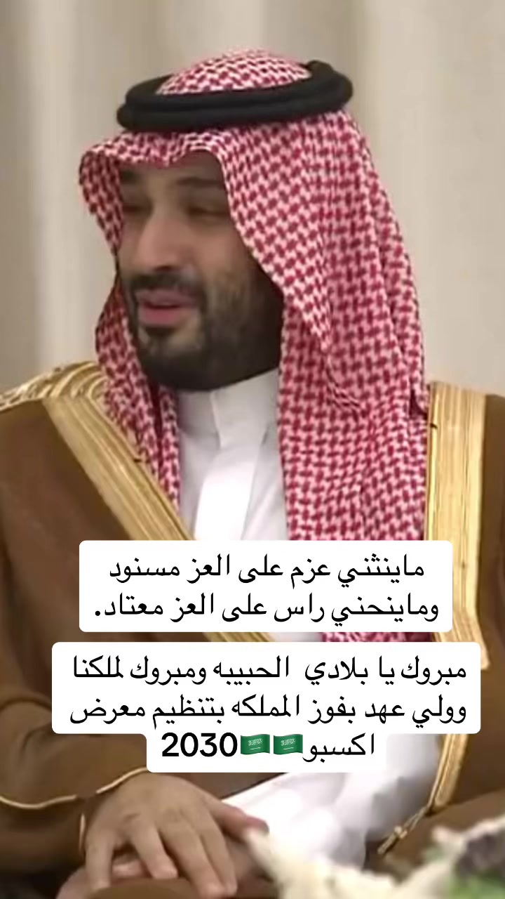 @سعودية🇰🇼🇸🇦