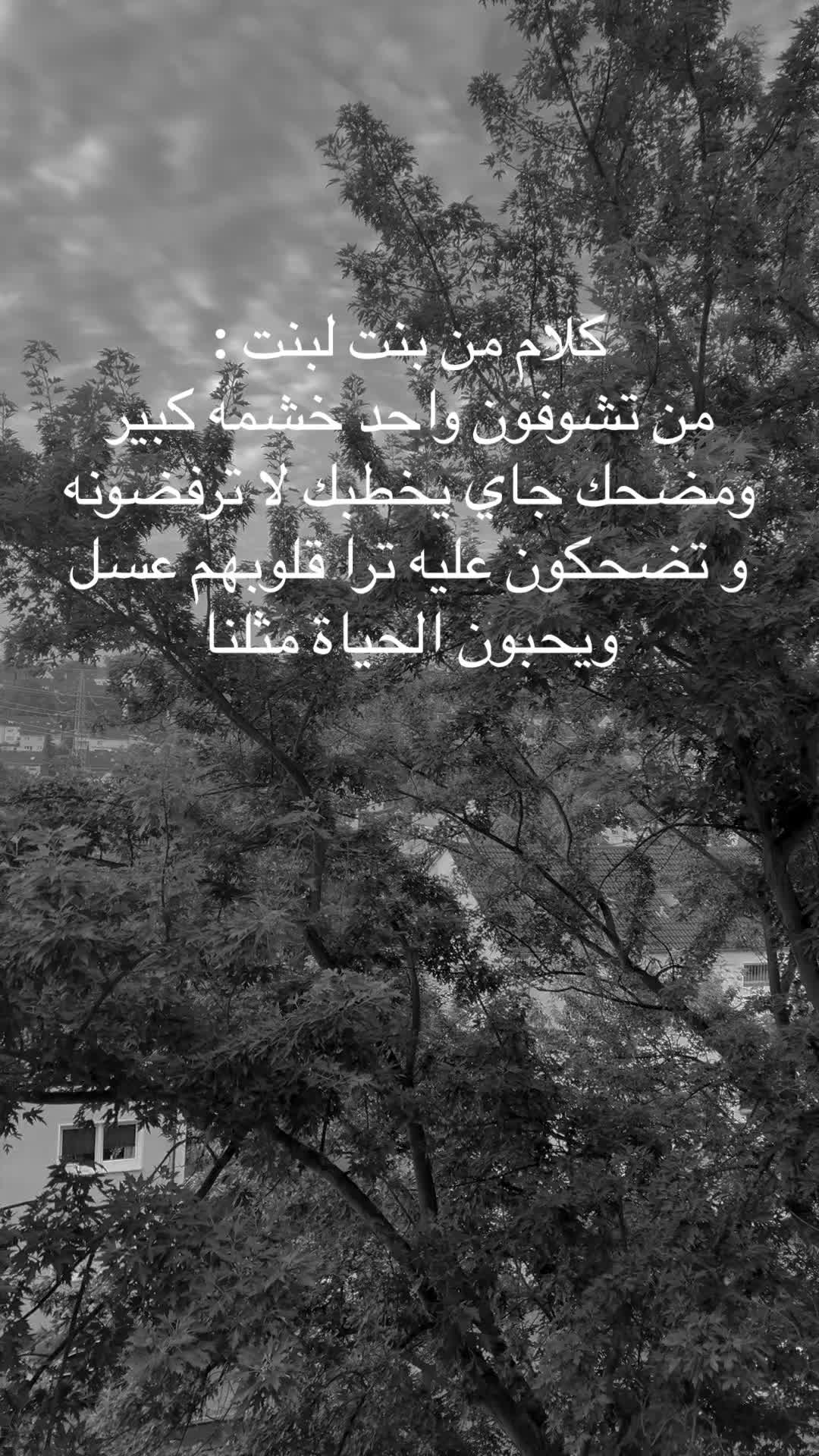 @GANO-جانو