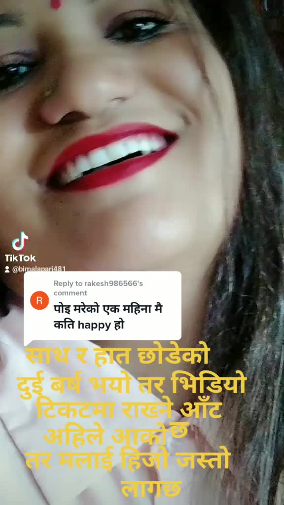 @Bimala Pariyar481