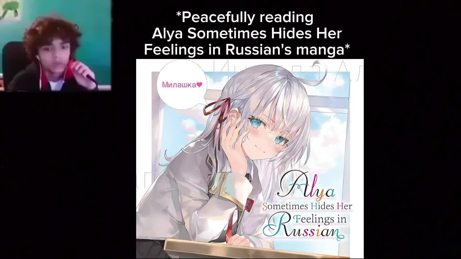 @𝓡𝓪𝓲𝓷𝓷𝓼. ✧