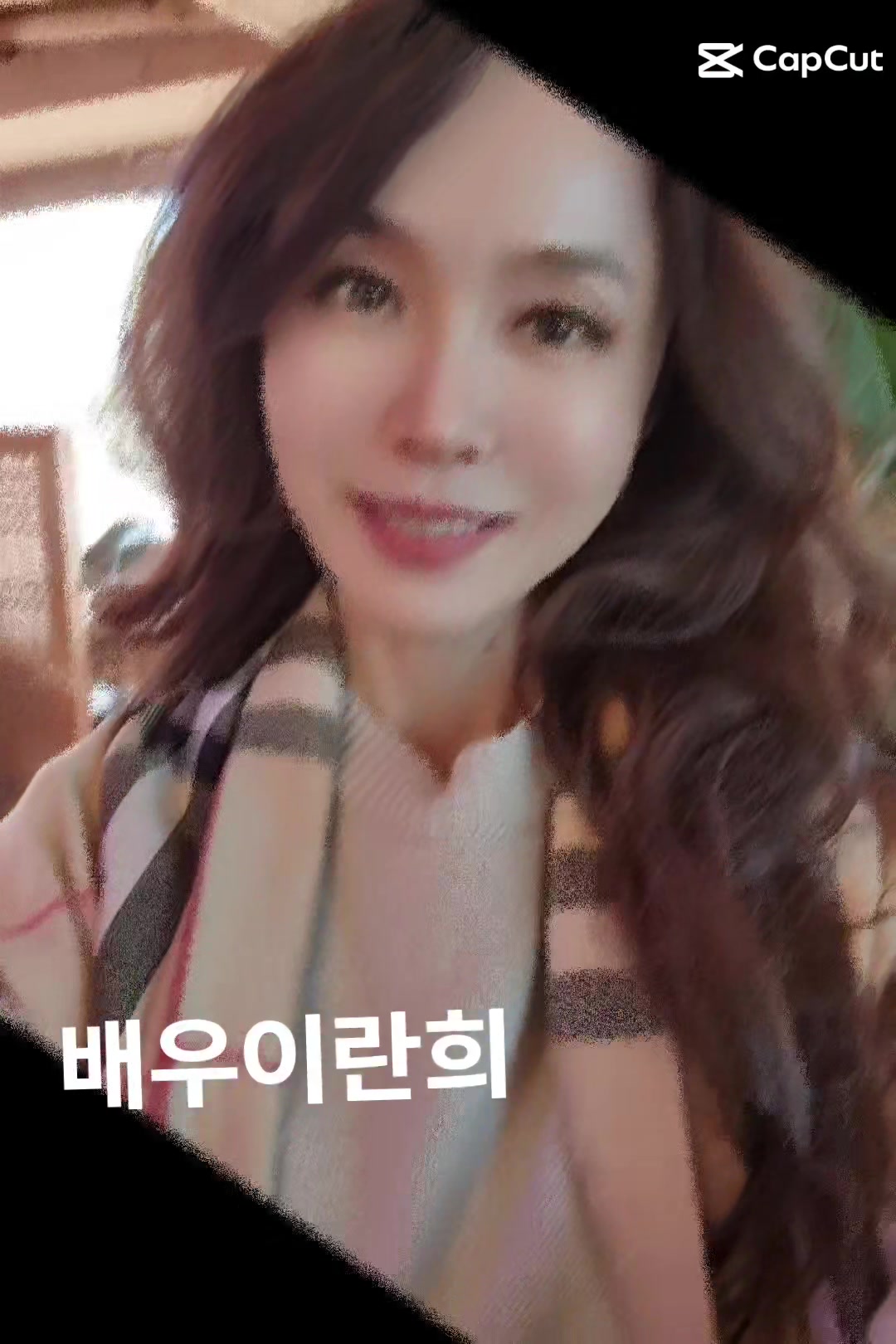@꽃보다라니(배우이란희)