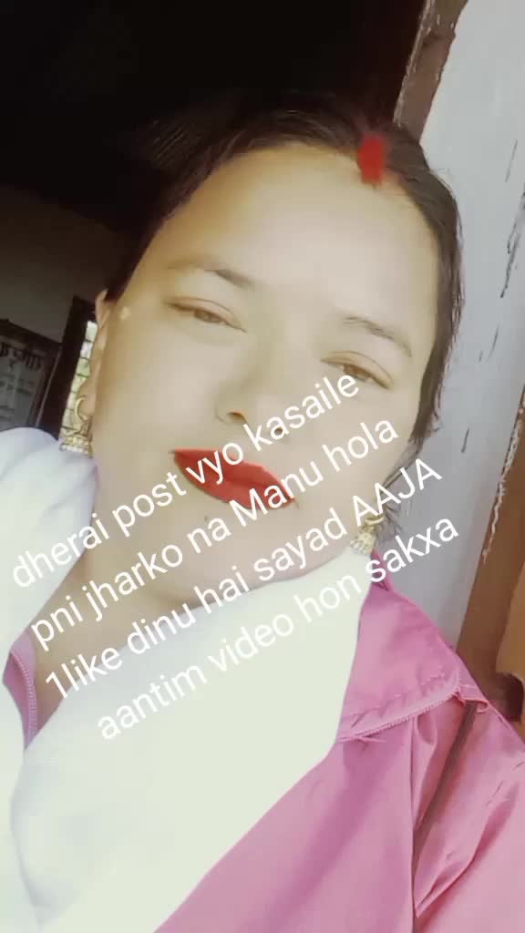 @Mina Stha
