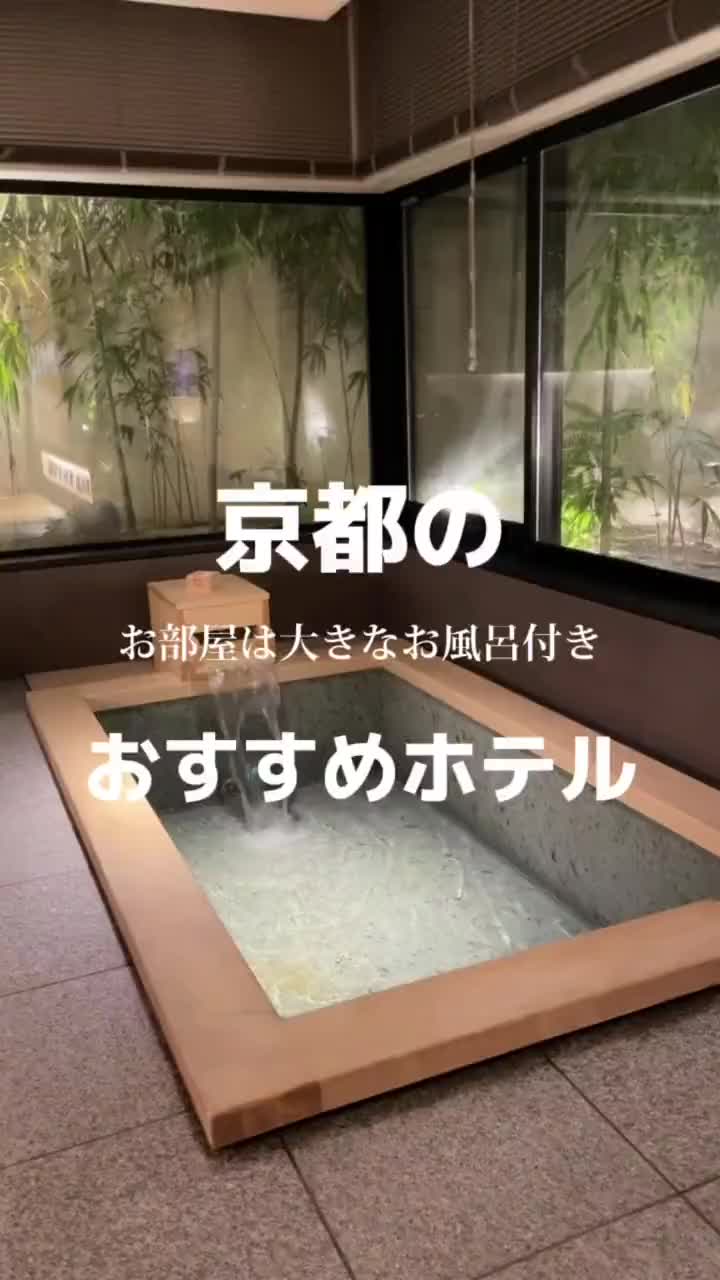 @ERIKA ITOU