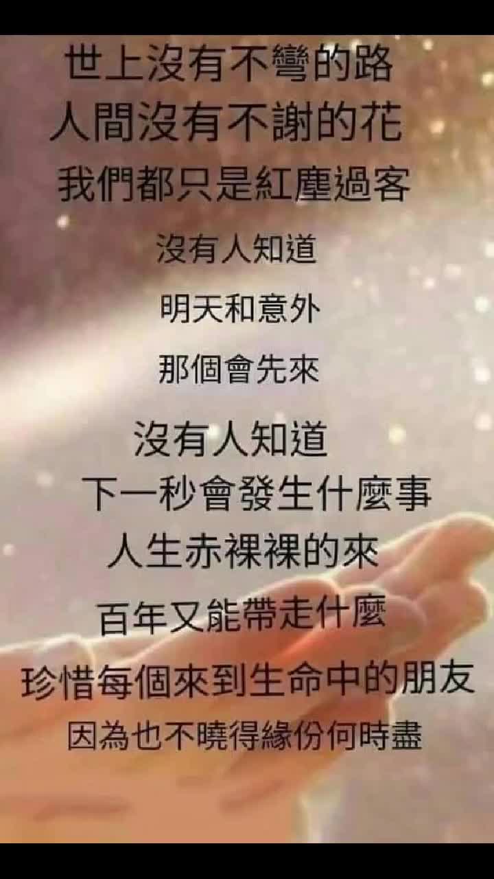 @至秦