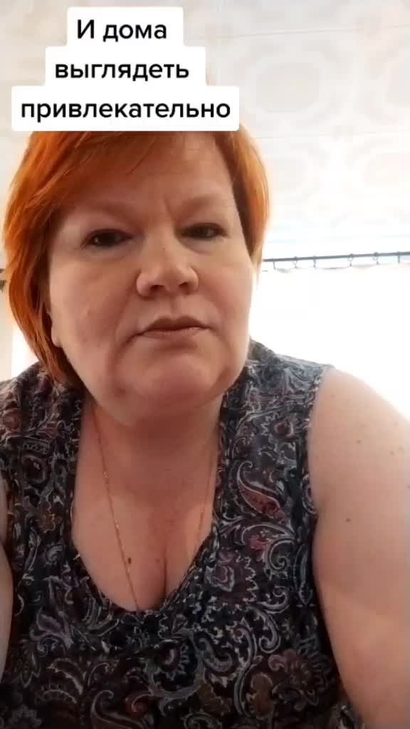 @Светлана Мнацаканян