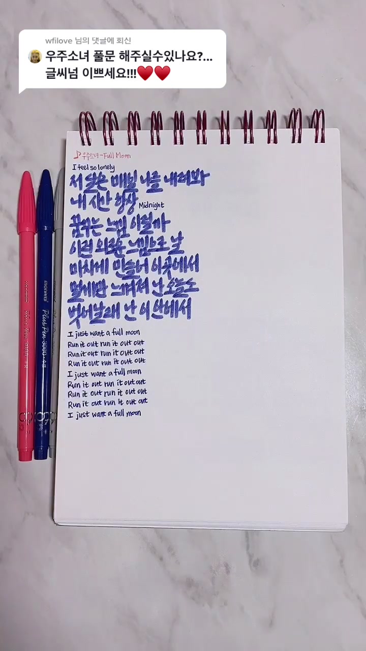 @뚜껑열린다