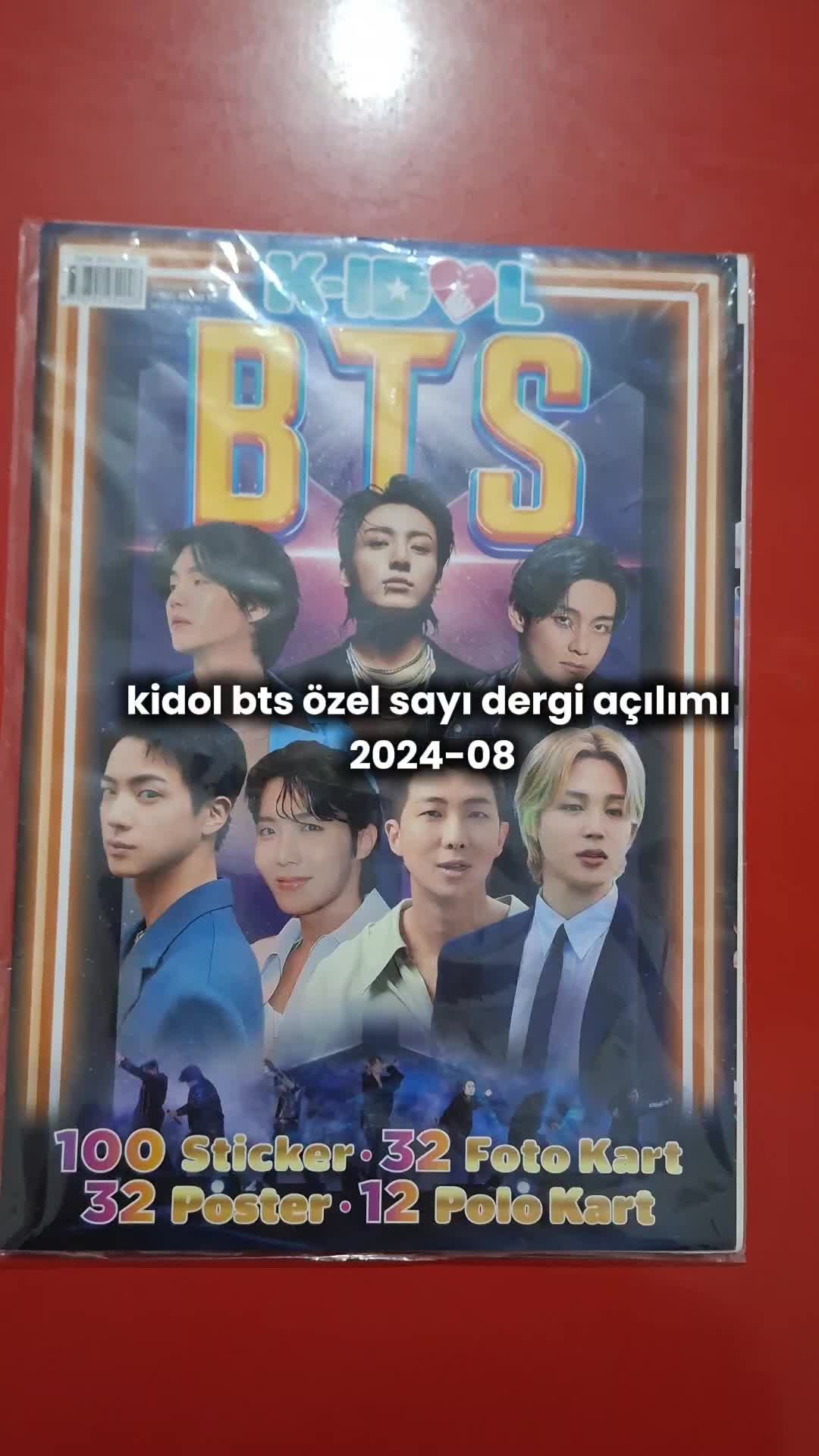 @K-POP FAN STATION
