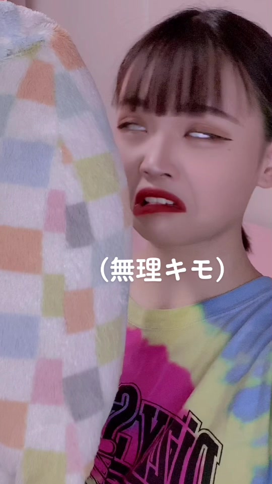 @にこり