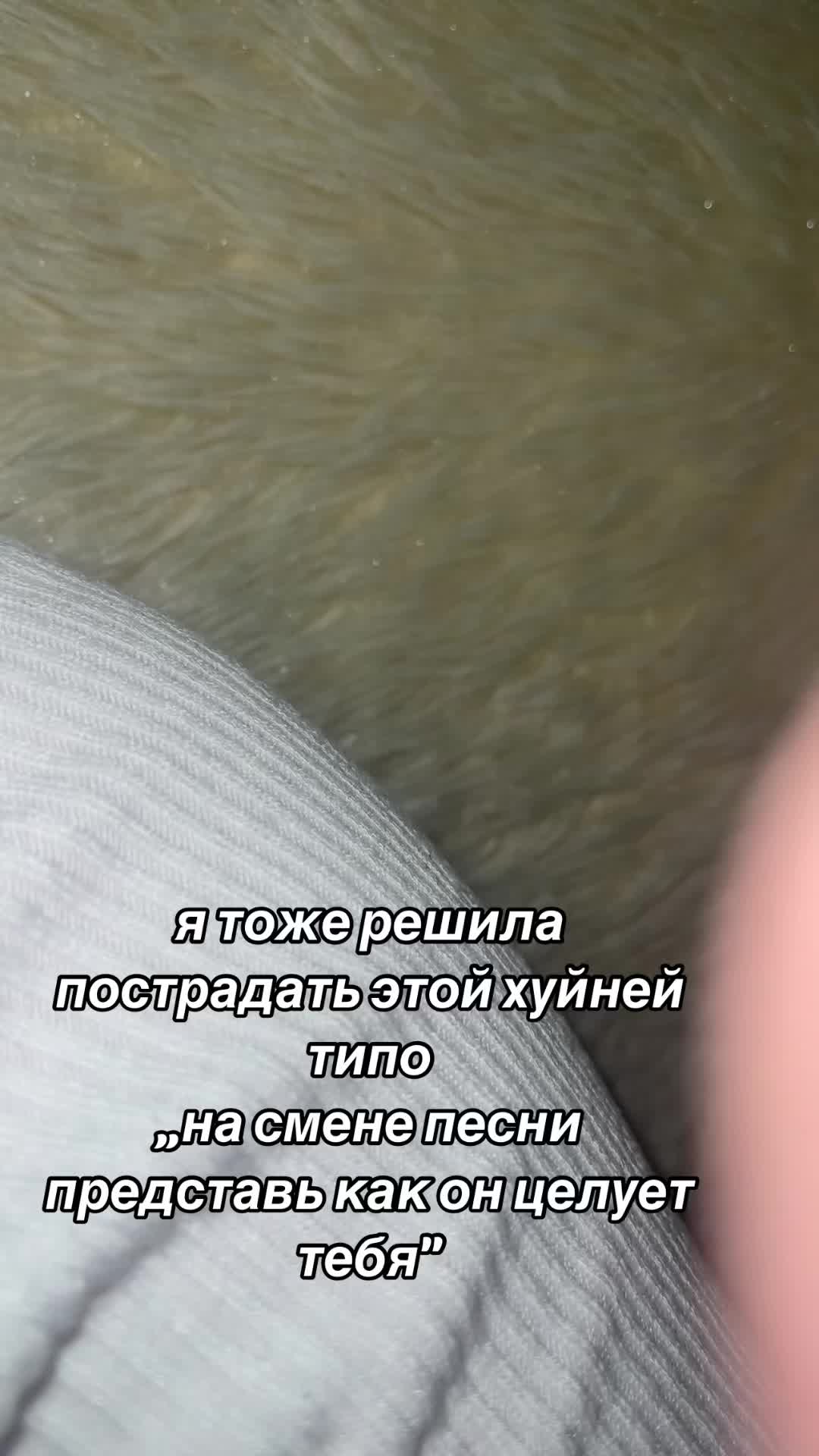 @циганочка