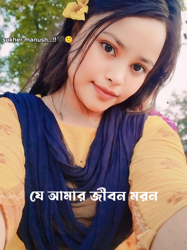 @Shikha Adhikary