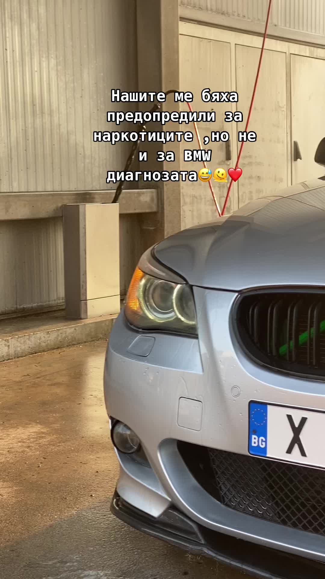 @Grishata🫢👋🏻
