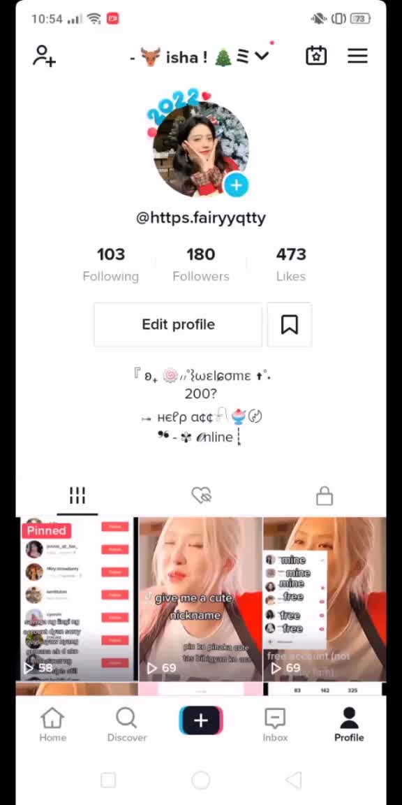 @⊹ ᨘ໑▸ 𖥻 isha ˑ 𖦹 𖥔୧