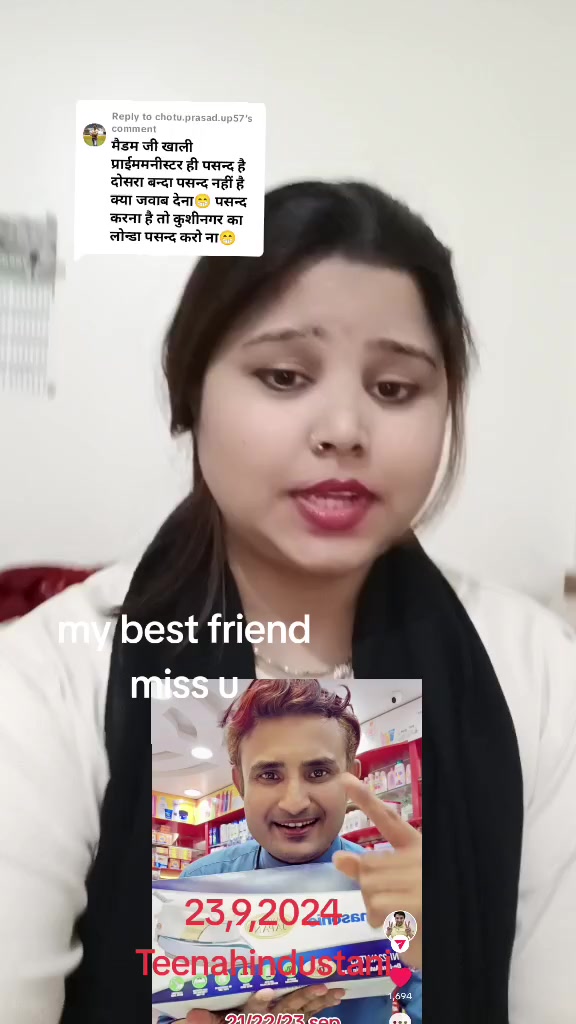 @teenahindustani up 32