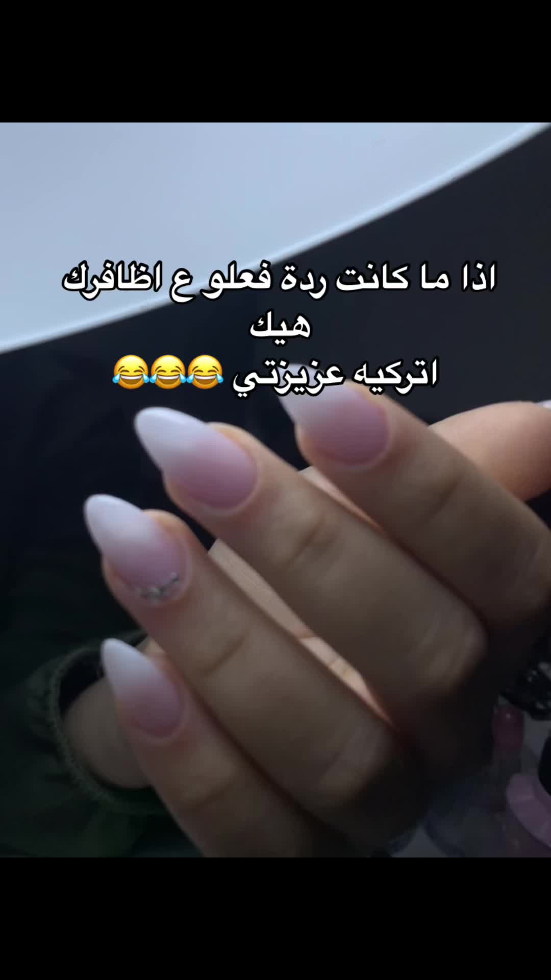 @Dania💎