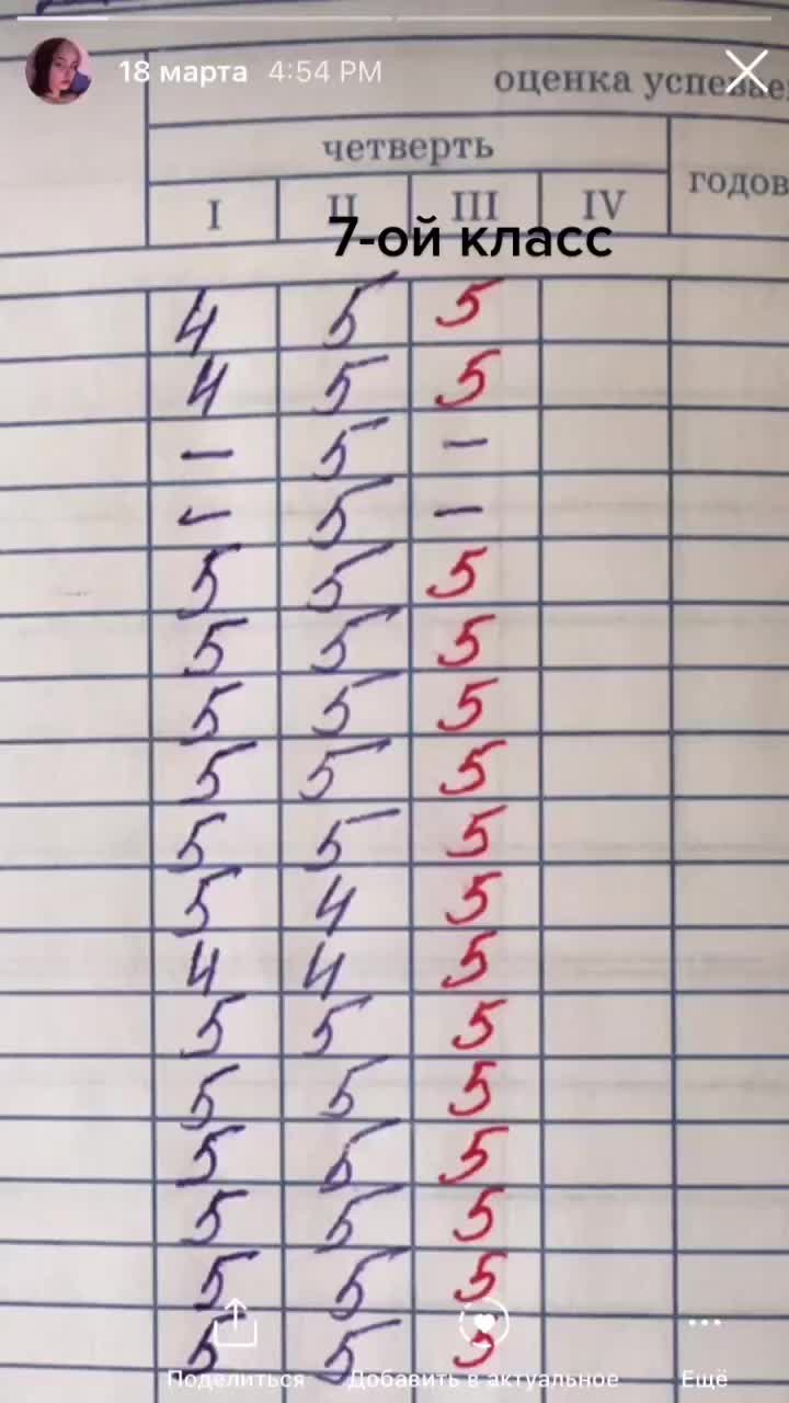 @юля