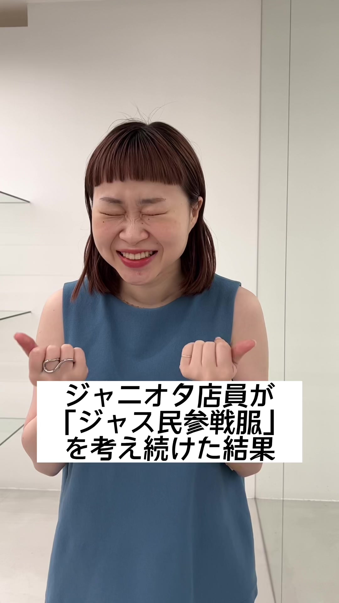 @Ayaka