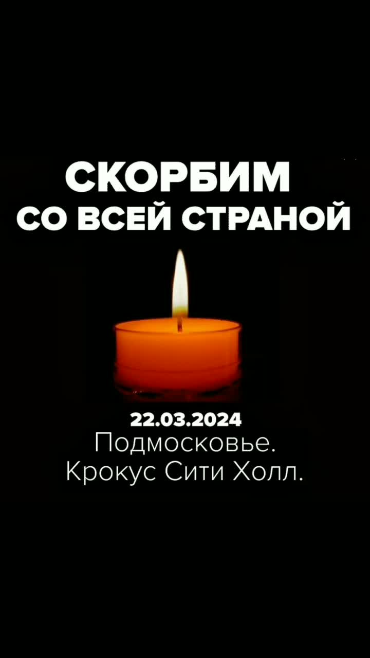 @бетмен