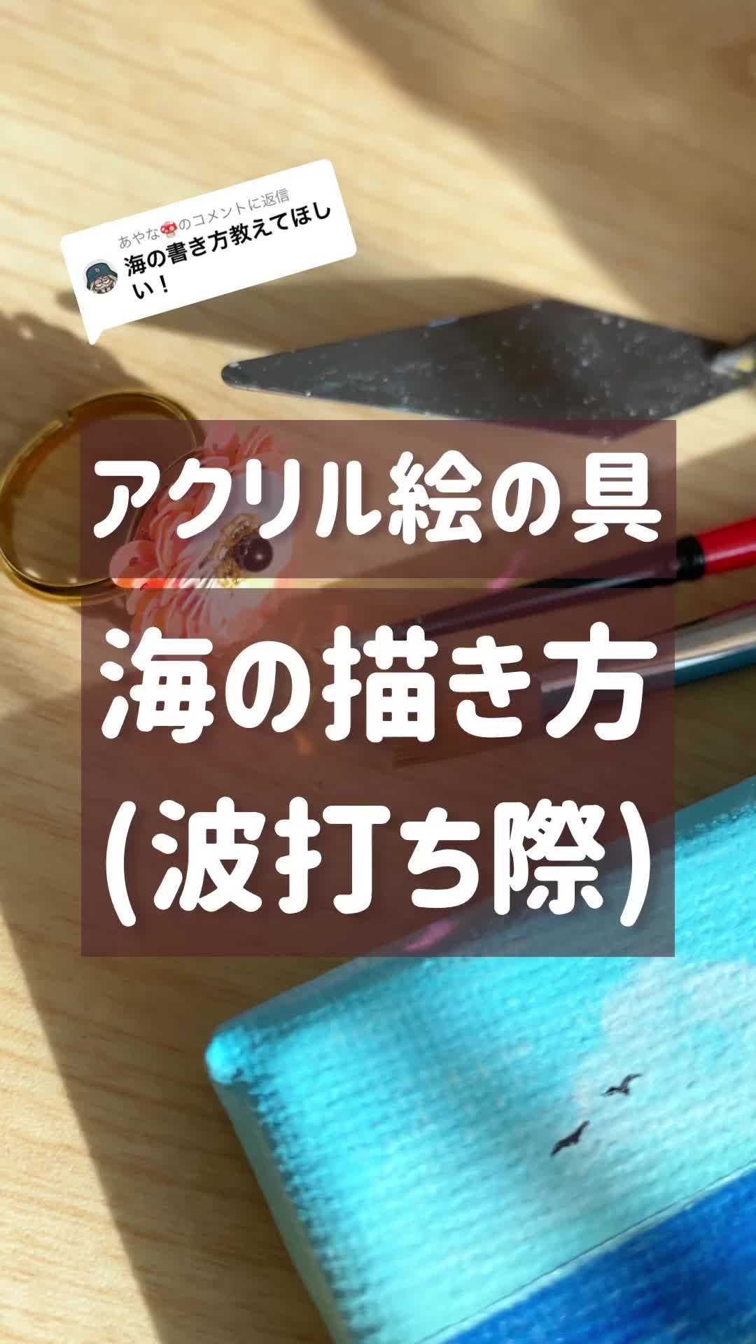 @ã¬ã€ã«ðº çµµã®åå¿è
ãäžéãããå°éå®¶