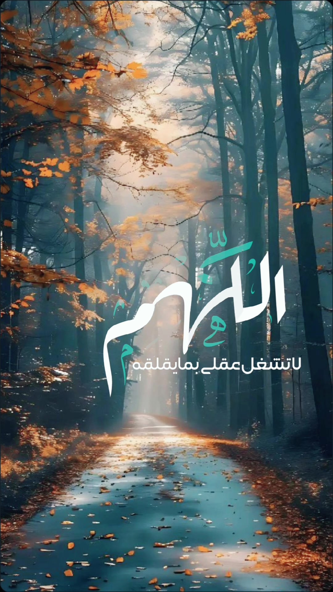 @🔱 صانع لذاتي 🔱