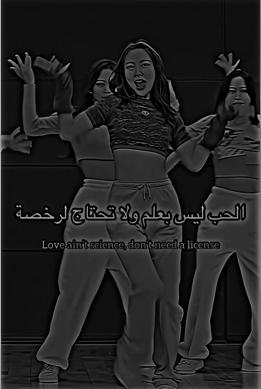 @<3โก๏ธ