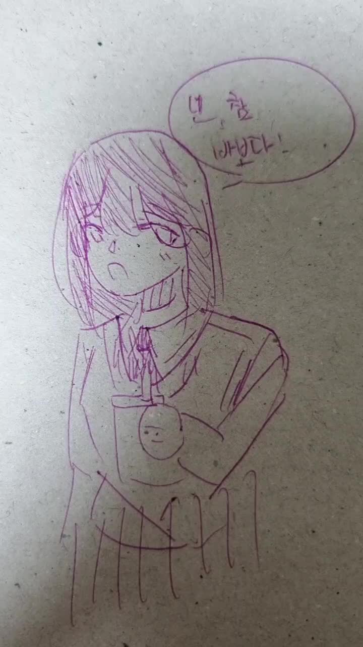 @뚜뻽
