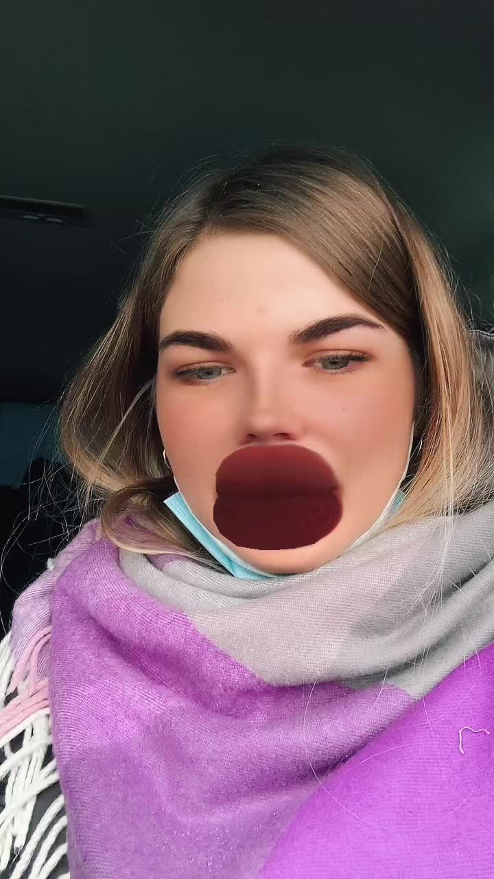 @Алина