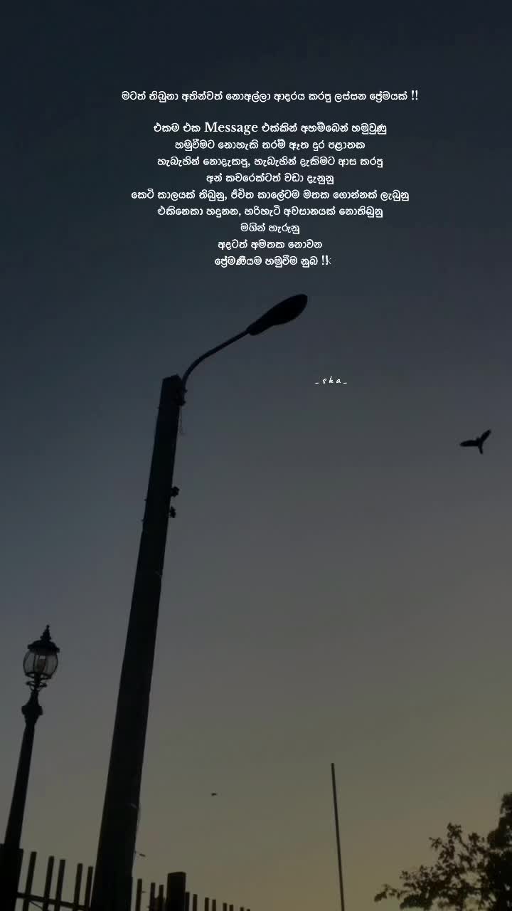 @𝗦>