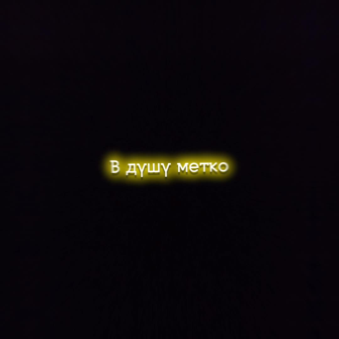 @футожи от Димы