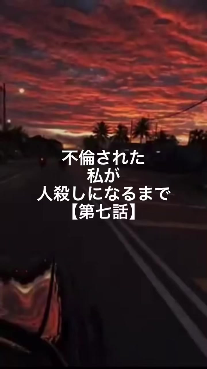@セク美