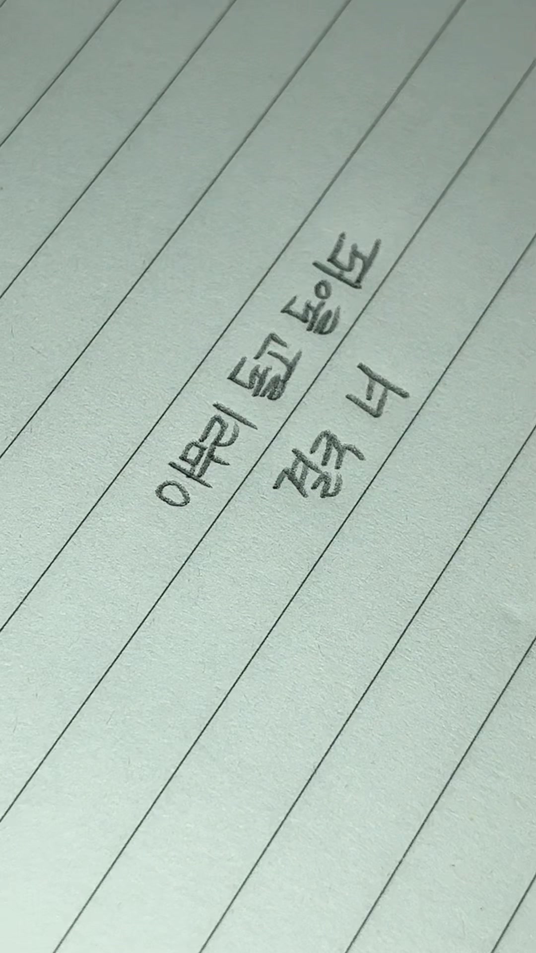 @(,,ᴗ ᴗ,,)