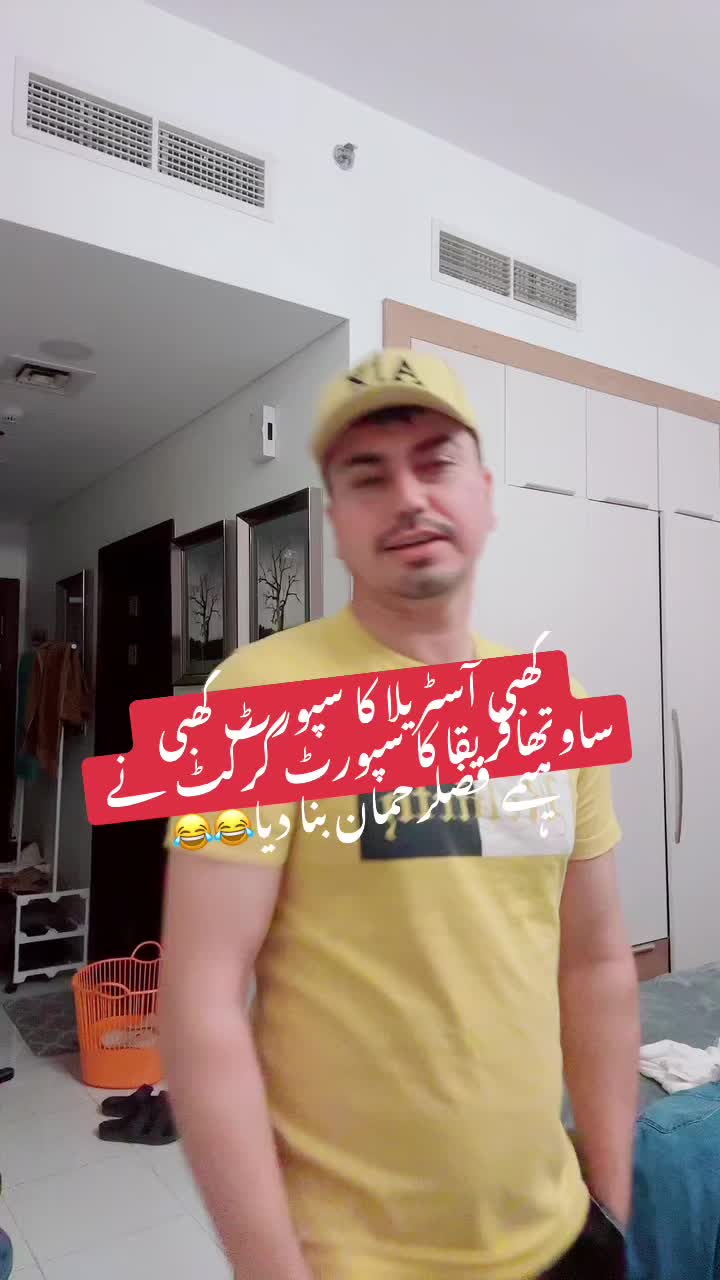 @Arman Khan