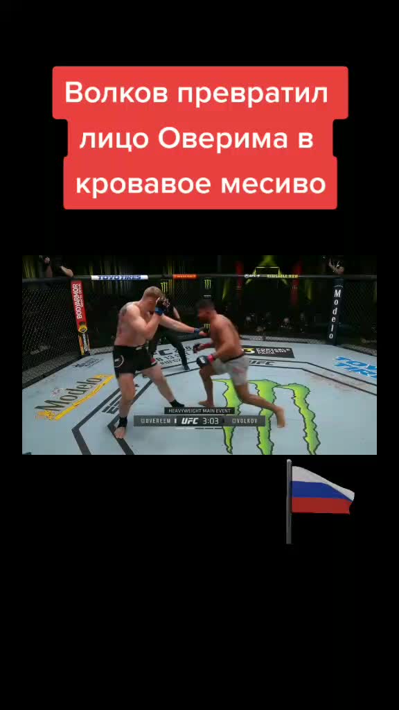 @BOXING UFC MMA