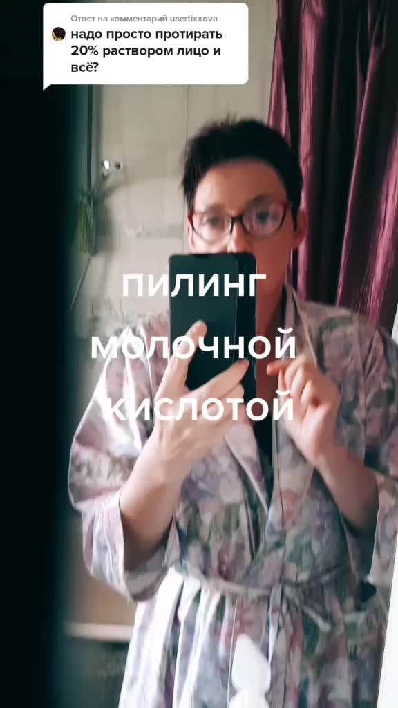 @Елена Гриценко545