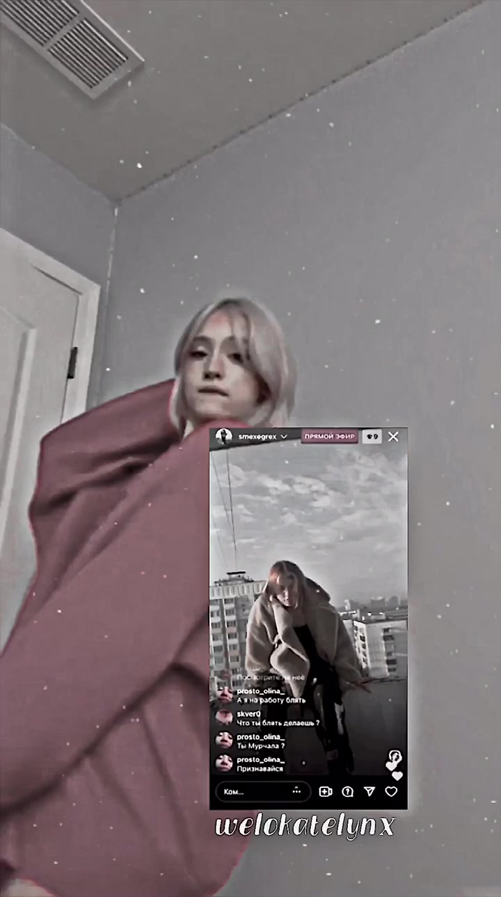 @🔪ʙᴇᴧᴏᴋᴇйᴛᴧинᴋᴄ🔪