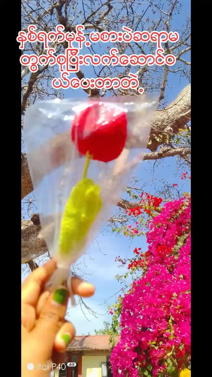 @facebookthida