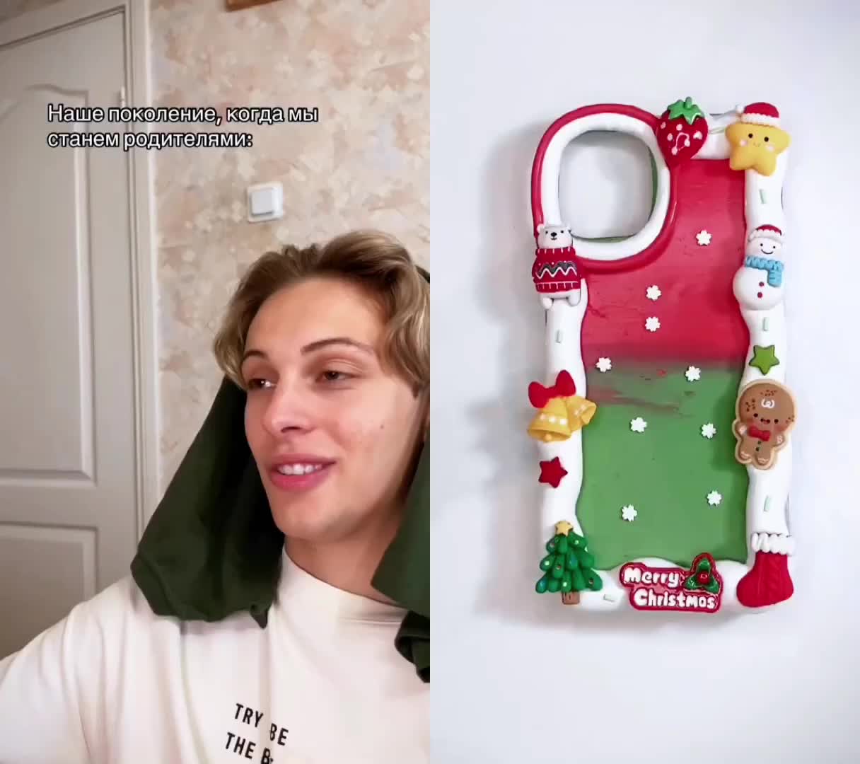 @chvgfyagidu