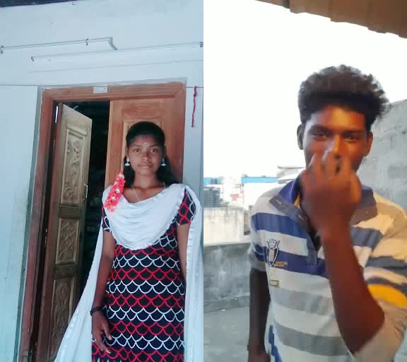 @village ponnu ......