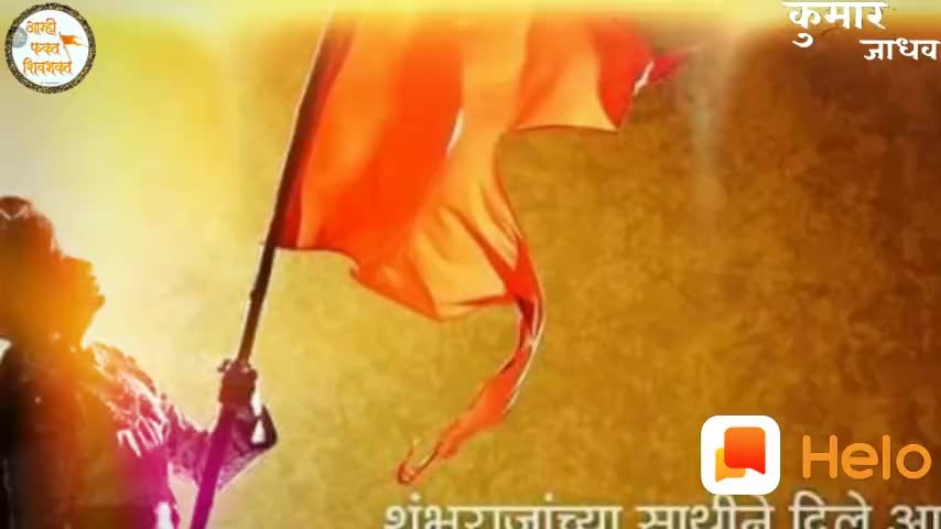 @hrushikesh