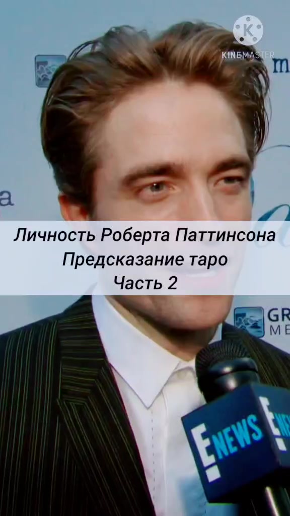 @Кассандра
