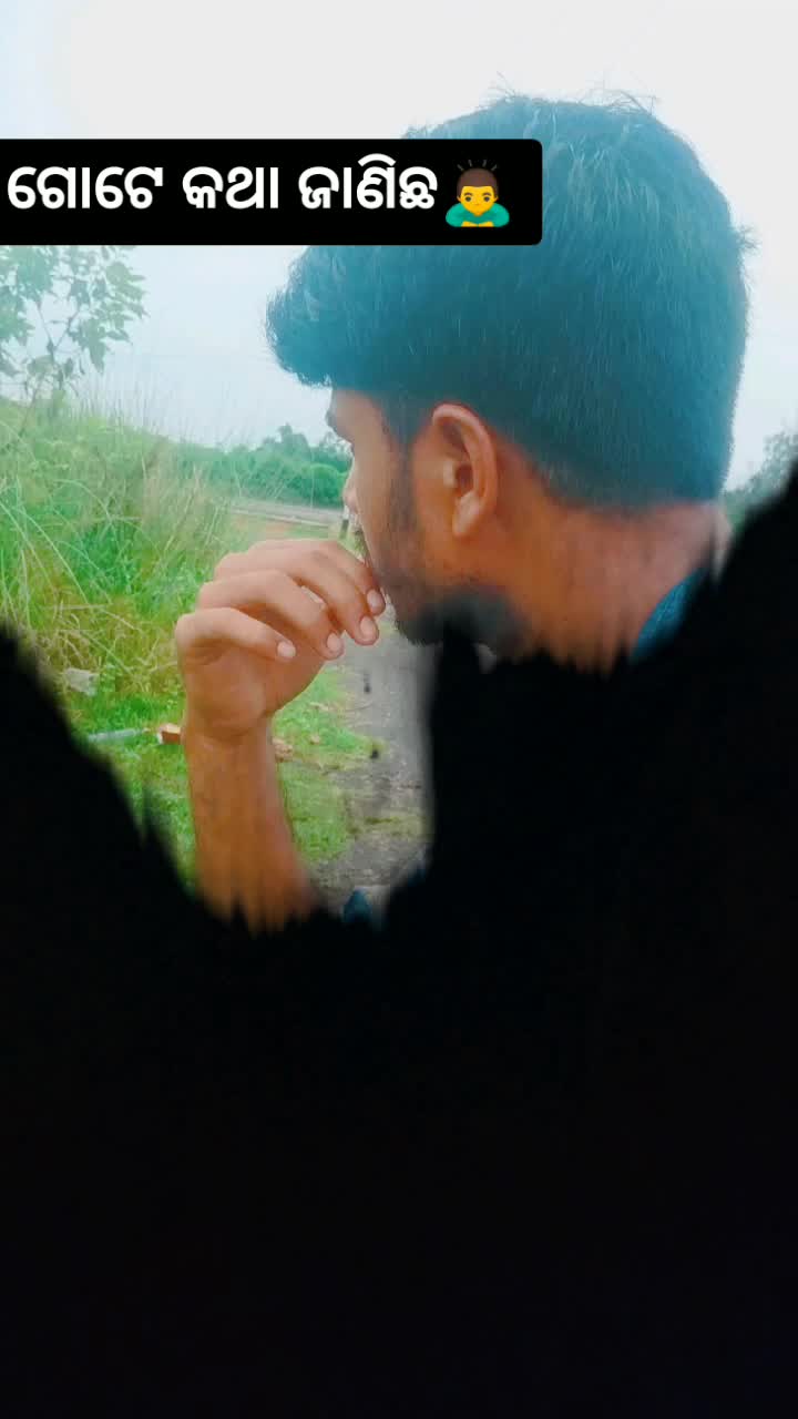 @Tik Toker