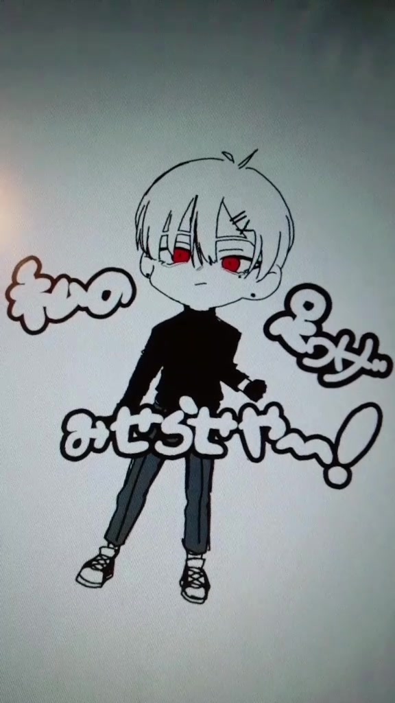 @とめいとぅ