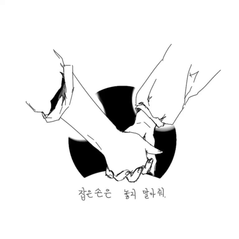 @사과인간