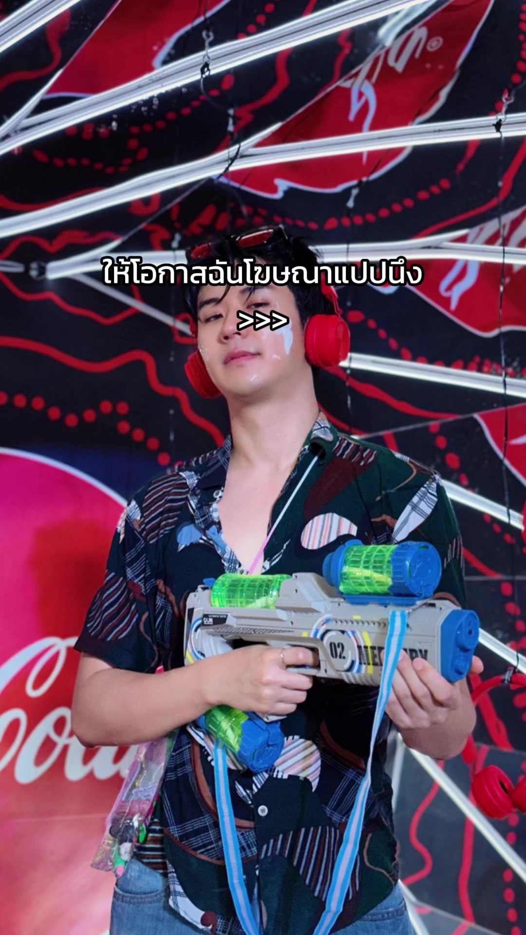 @Kris